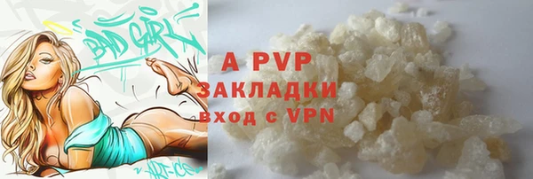 герыч Переславль-Залесский