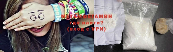 каннабис Пересвет