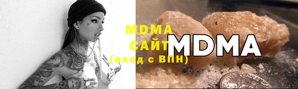 a pvp Абаза