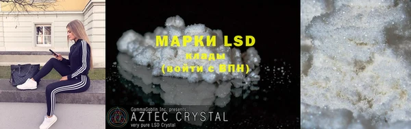 меф VHQ Абинск