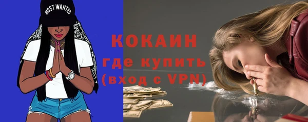 a pvp Абаза