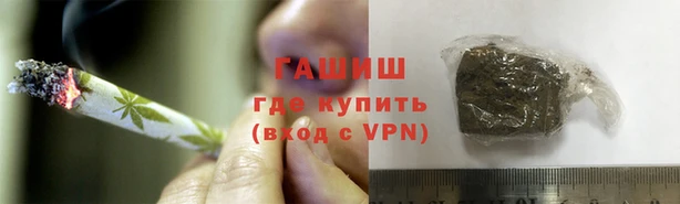 PSILOCYBIN Пестово