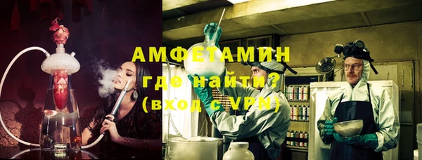 PSILOCYBIN Пестово