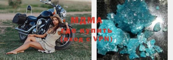 PSILOCYBIN Пестово