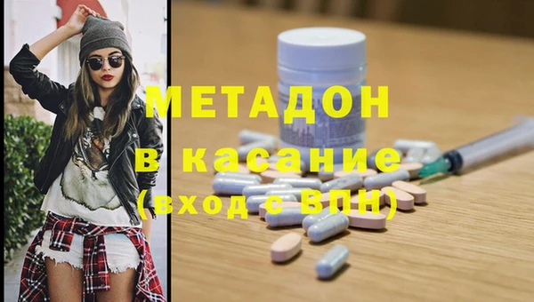 герыч Переславль-Залесский