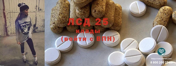 каннабис Пересвет