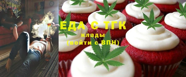 герыч Переславль-Залесский