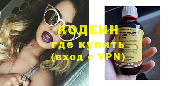 a pvp Абаза
