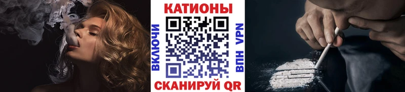 мориарти как зайти  купить наркотики цена  Нерчинск  Меф кристаллы 